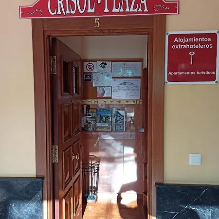 Crisol Plaza וילה אמפוארו